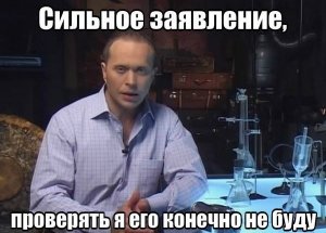ъх.jpeg