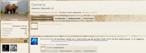 гг.JPG