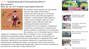 IMG_1780.PNG