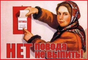 пятниццо =).jpg