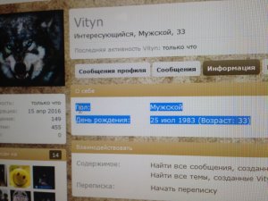 IMG_8757[1].JPG