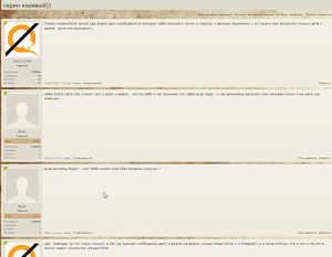 Скриншот 23-05-2017 194853.png