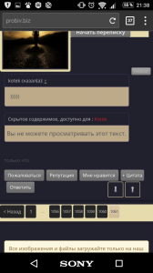 Screenshot_20170527-213845.png