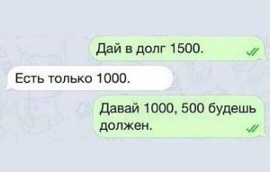 FB_IMG_1496151522925.jpg