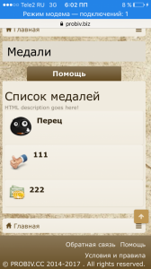 IMG_2101.PNG