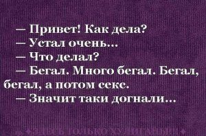 FB_IMG_1496304143588.jpg