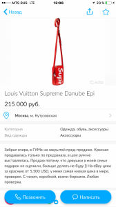 IMG_2160.PNG
