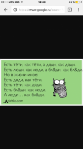 IMG_2338.PNG