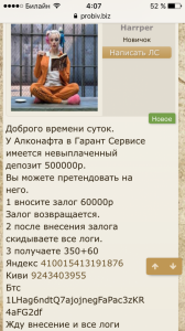 IMG_0036.PNG