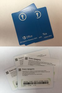 Office 2013 HB.jpg