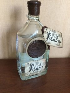 IMG_1045.JPG