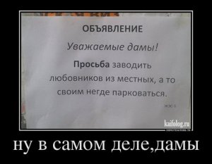 1393902188_034_2.jpg
