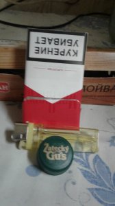 20170805_220558.jpg