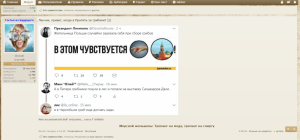 Безымянный.png