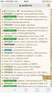 IMG_5743.PNG