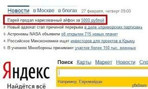 скачанные файлы (4).jpg скачанные файлы (4).jpg