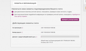 Знімок екрана 2017-09-02 о 15.29.20.png