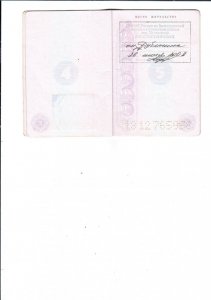 getCustomerDocumentFileDocumentFile(3765).jpg