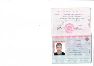 getCustomerDocumentFileDocumentFile(3764).jpg