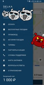 photo_2017-10-06_05-52-55.jpg photo_2017-10-06_05-52-55.jpg