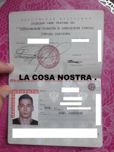приме 1.jpg