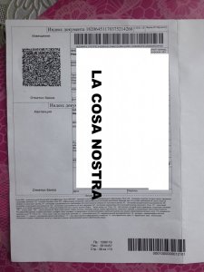 пример 4.jpg