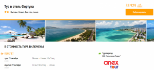 upload_2017-10-19_15-1-40.png upload_2017-10-19_15-1-40.png