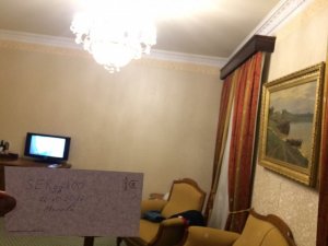 IMG_1635.JPG