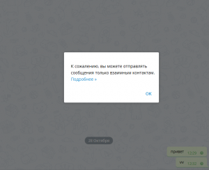 Screenshot_6.png