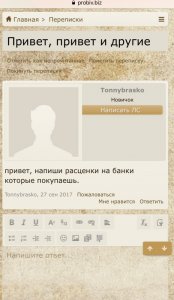 0BA66202-F8A6-443F-A488-D89C8C39C70A.jpeg
