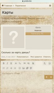 D7CE9E51-2BFB-4B84-B994-91DBC5830DC8.jpeg