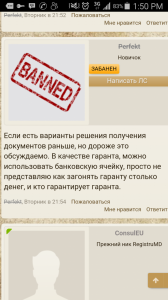 Screenshot_2017-11-16-13-50-02.png