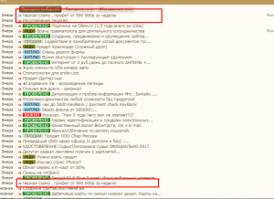 EavnFIhHScOhzKAvCrS2DA.png EavnFIhHScOhzKAvCrS2DA.png