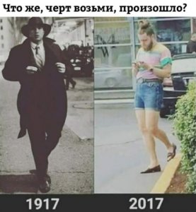 1512685177_kartinki-14.jpg