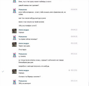 e4ca7b08ece185ef1b0f8.png e4ca7b08ece185ef1b0f8.png