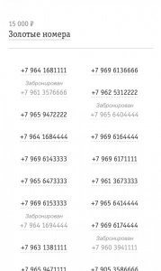 99F902B5-A545-40C0-97C6-077D0656A63C.jpeg