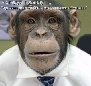 Снимок экрана от 2016-03-06 17:06:09.png