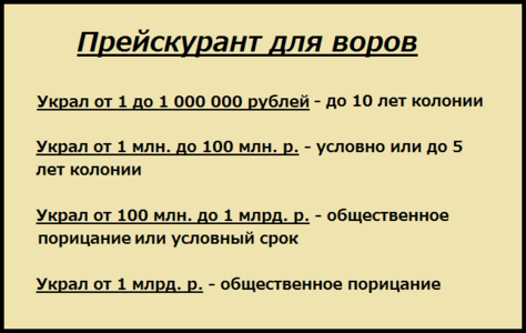 145726849817648017.png