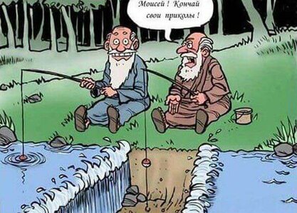 FB_IMG_1457370634953.jpg