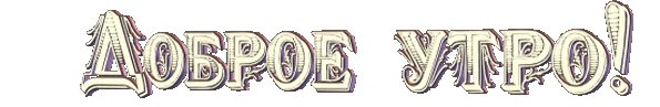 16028568.gif