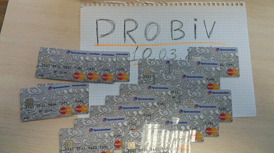 upload_2016-3-10_14-20-12.jpeg