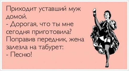 1395223920_atkritki_41.jpg