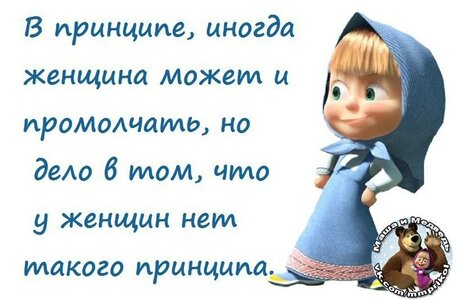 wpid-ditya-roditelyam-okazyvaet-blagodarnost-pokornostiyu-i-pochteniem._i_1.jpg