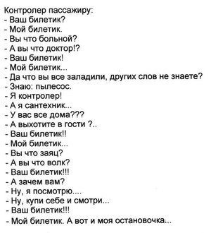 h0X098t7W349Y204.jpg