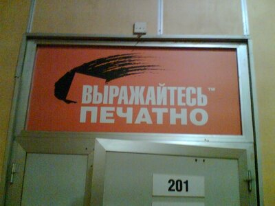 449094_431696.jpg