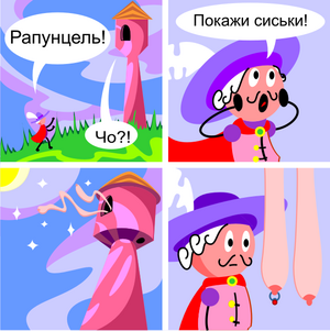 1255667.png