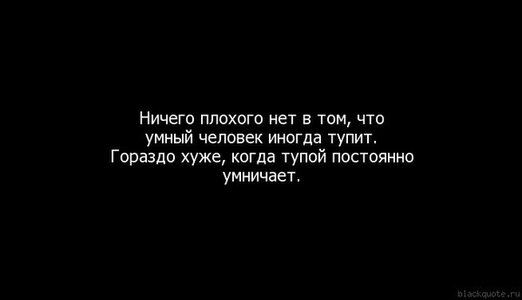 devushka_ne_zacepila_01.jpg