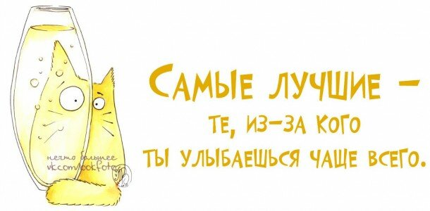 kartinka-samoe-lychwee-610x300.jpg