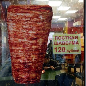 image.jpeg