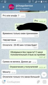 2018-03-02_08.47.16.jpg